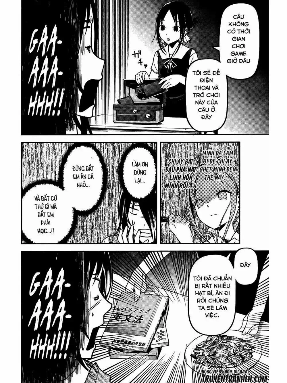 Truyện Tranh Cuộc Chiến Tỏ Tình - Kaguya-Sama: Love Is War trang 5