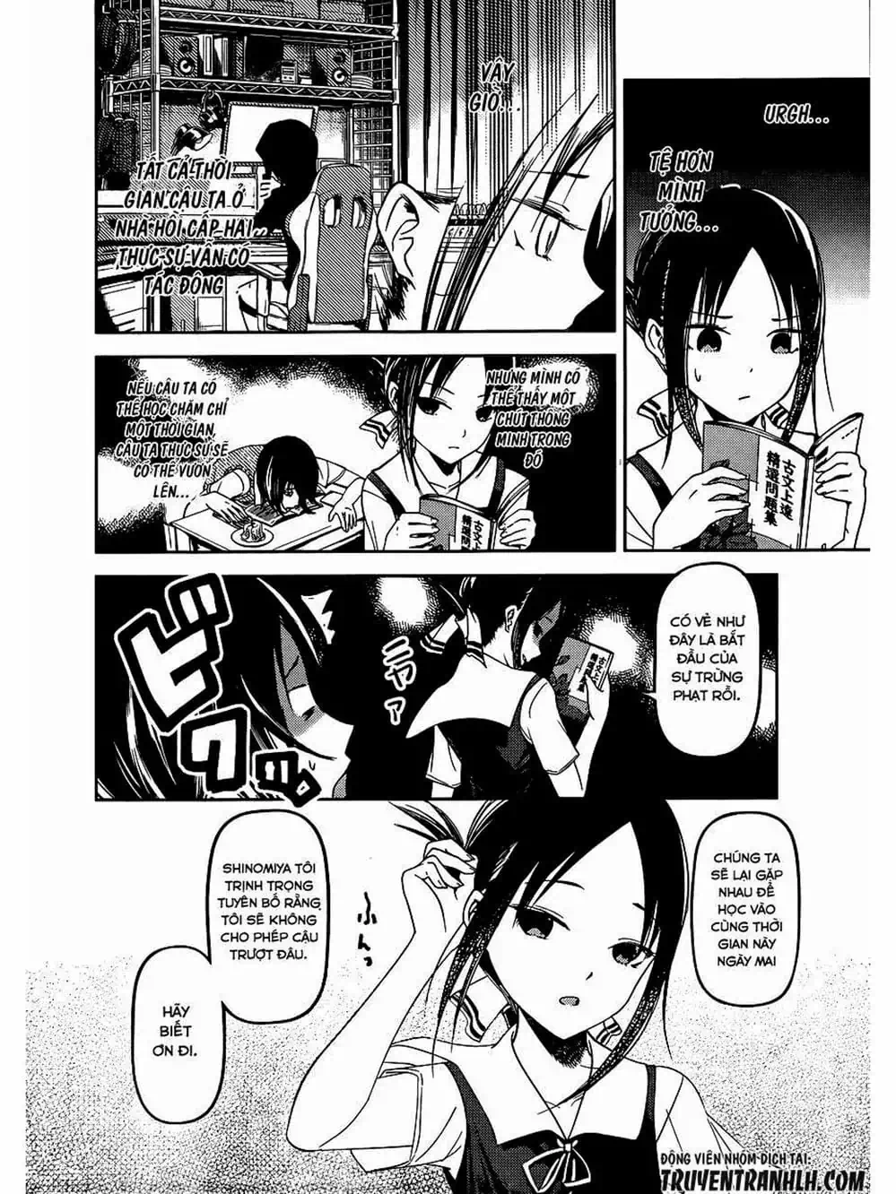 Truyện Tranh Cuộc Chiến Tỏ Tình - Kaguya-Sama: Love Is War trang 5