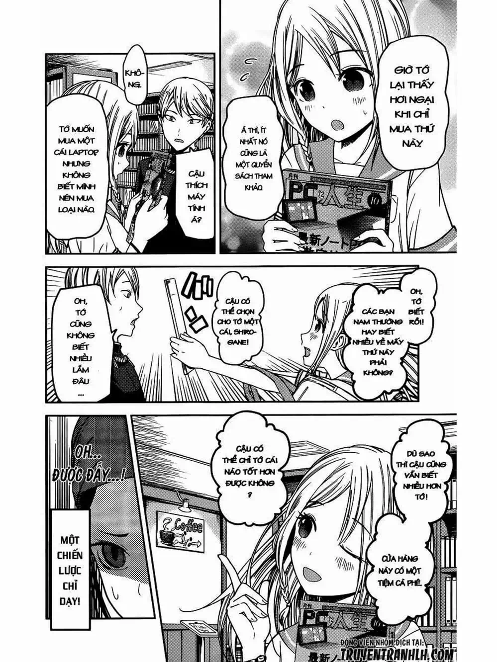 Truyện Tranh Cuộc Chiến Tỏ Tình - Kaguya-Sama: Love Is War trang 5