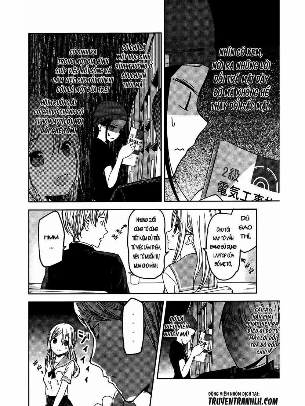 Truyện Tranh Cuộc Chiến Tỏ Tình - Kaguya-Sama: Love Is War trang 5