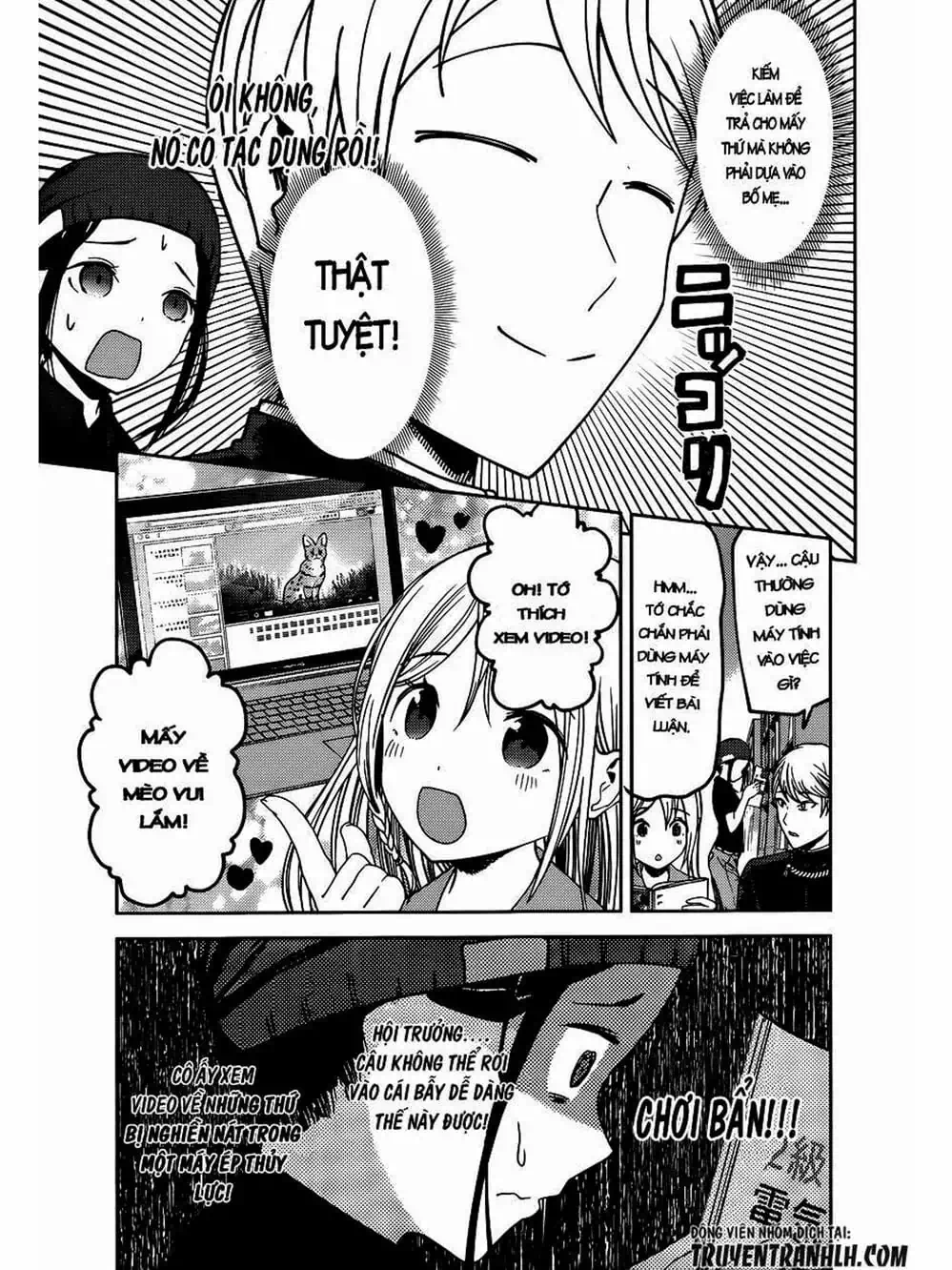 Truyện Tranh Cuộc Chiến Tỏ Tình - Kaguya-Sama: Love Is War trang 5