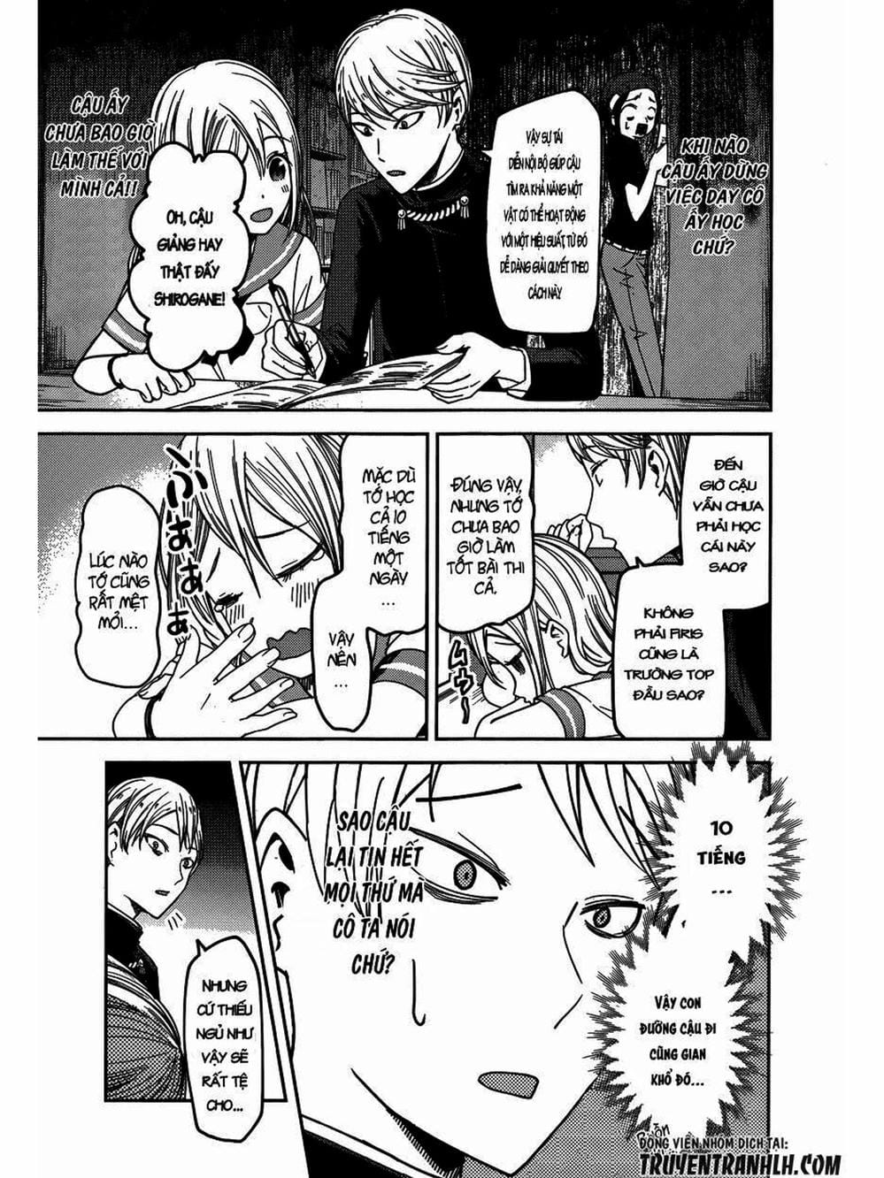 Truyện Tranh Cuộc Chiến Tỏ Tình - Kaguya-Sama: Love Is War trang 5