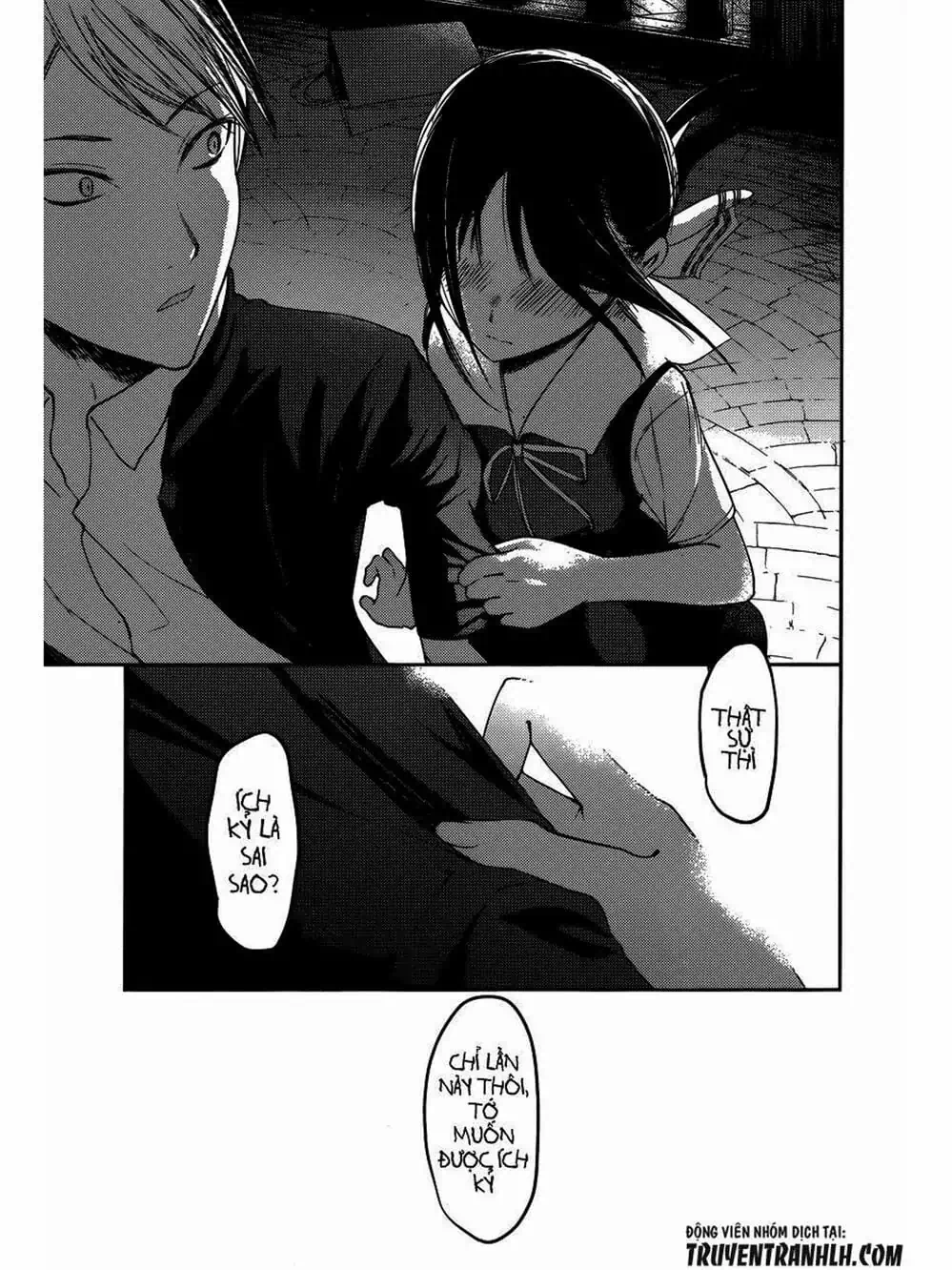 Truyện Tranh Cuộc Chiến Tỏ Tình - Kaguya-Sama: Love Is War trang 5