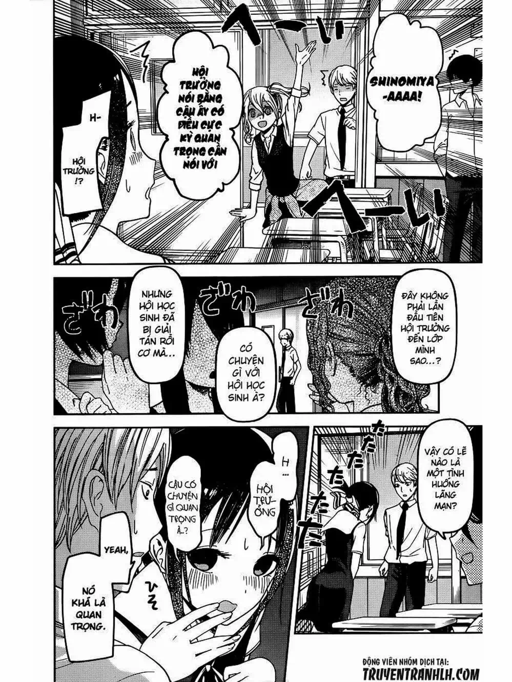 Truyện Tranh Cuộc Chiến Tỏ Tình - Kaguya-Sama: Love Is War trang 5