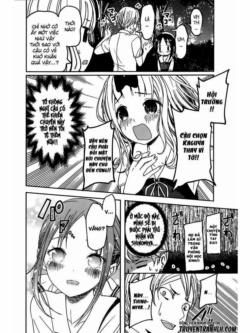 Truyện Tranh Cuộc Chiến Tỏ Tình - Kaguya-Sama: Love Is War trang 5