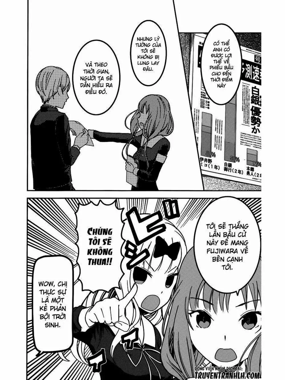 Truyện Tranh Cuộc Chiến Tỏ Tình - Kaguya-Sama: Love Is War trang 5