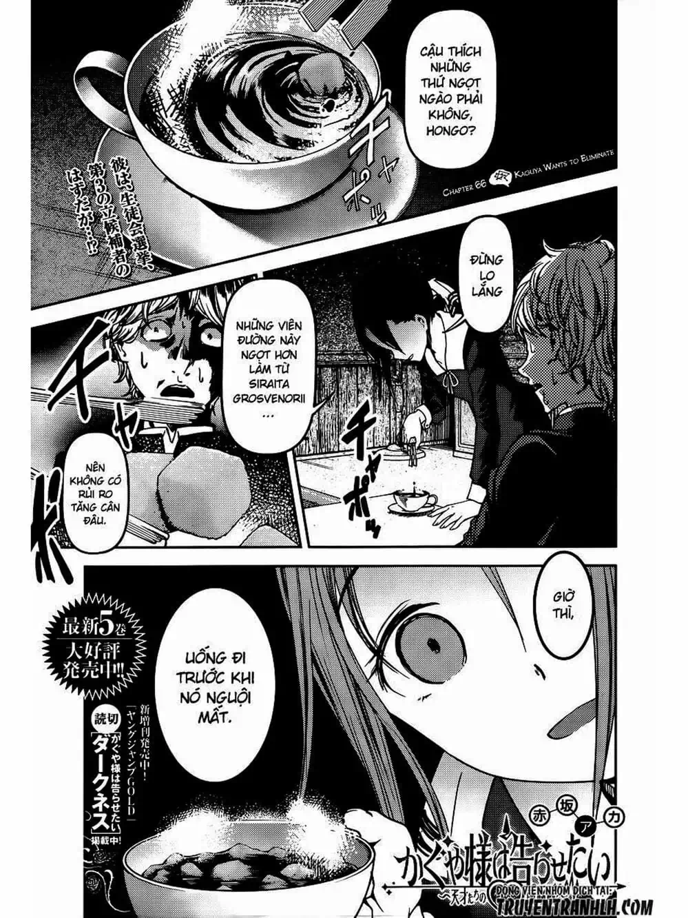 Truyện Tranh Cuộc Chiến Tỏ Tình - Kaguya-Sama: Love Is War trang 5