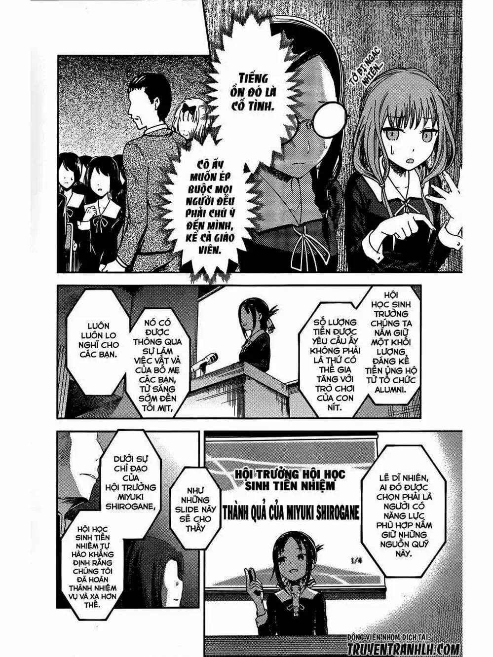 Truyện Tranh Cuộc Chiến Tỏ Tình - Kaguya-Sama: Love Is War trang 5