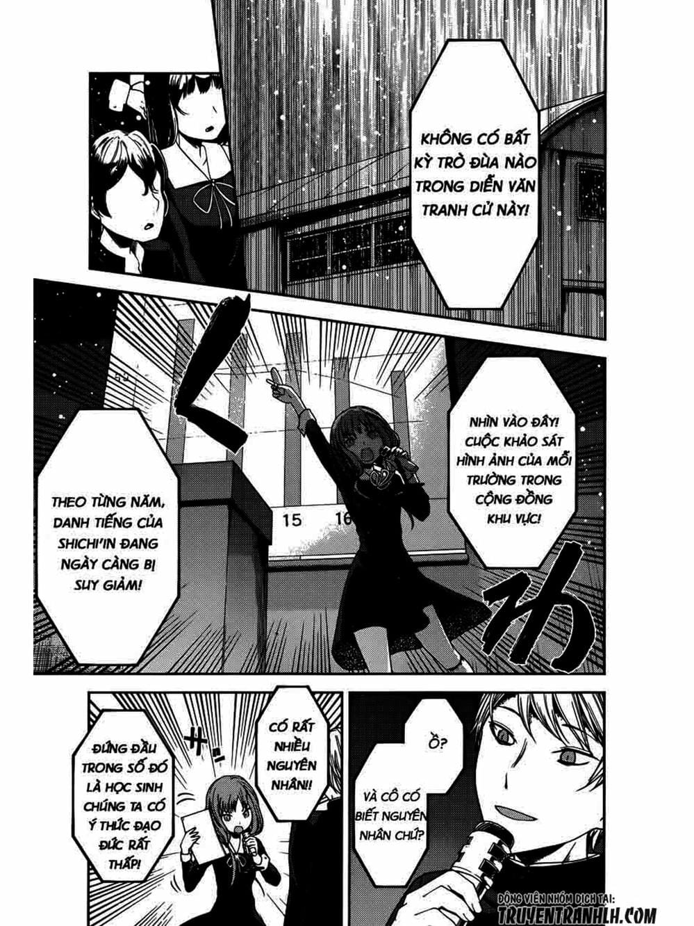 Truyện Tranh Cuộc Chiến Tỏ Tình - Kaguya-Sama: Love Is War trang 5