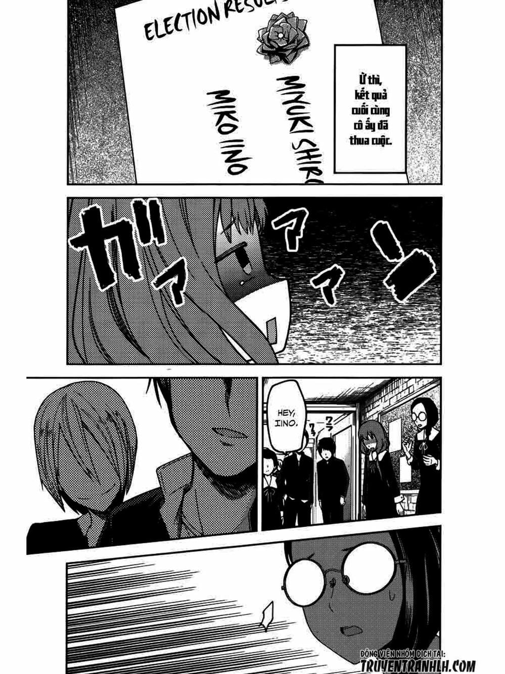 Truyện Tranh Cuộc Chiến Tỏ Tình - Kaguya-Sama: Love Is War trang 5