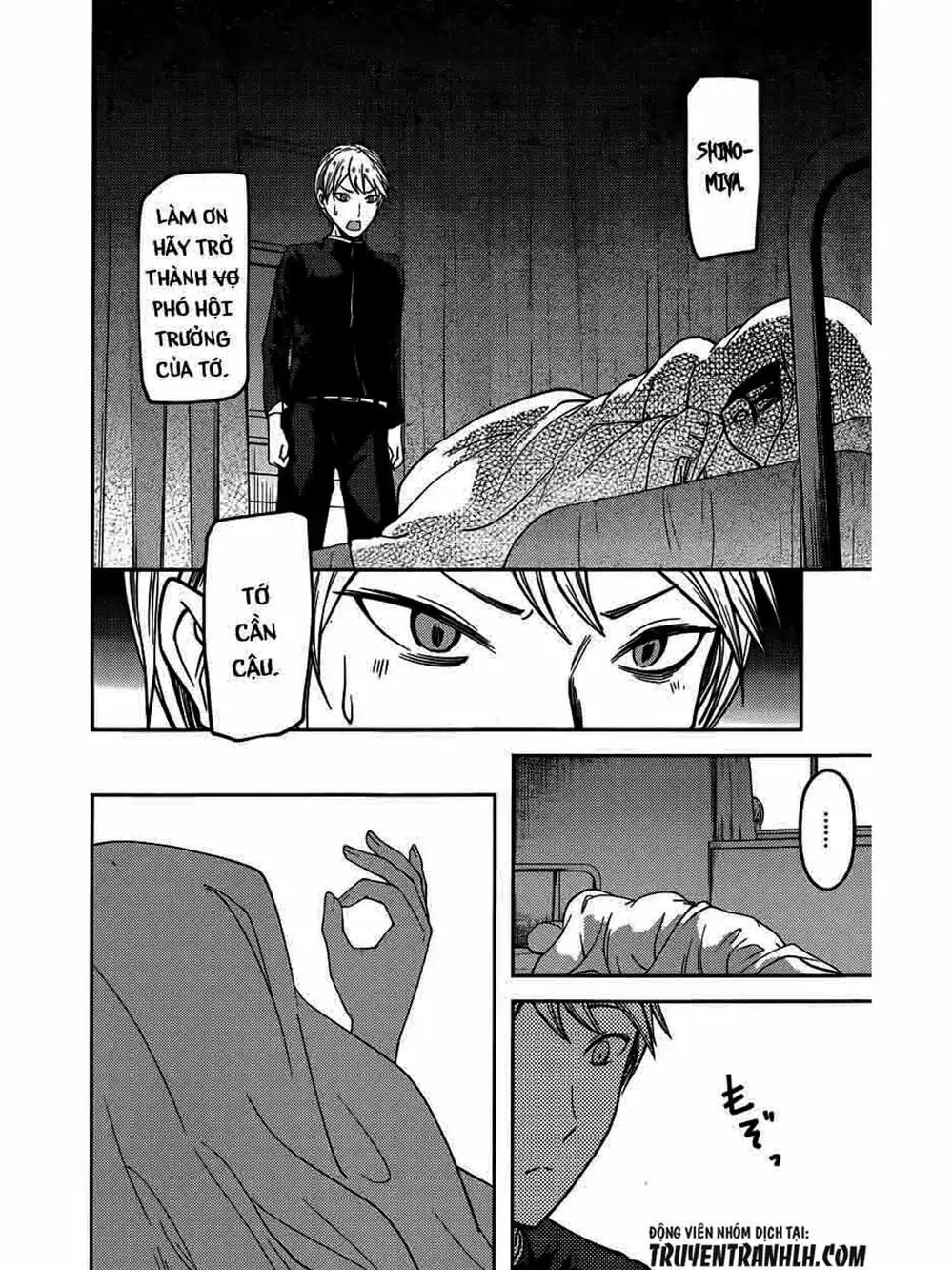 Truyện Tranh Cuộc Chiến Tỏ Tình - Kaguya-Sama: Love Is War trang 5