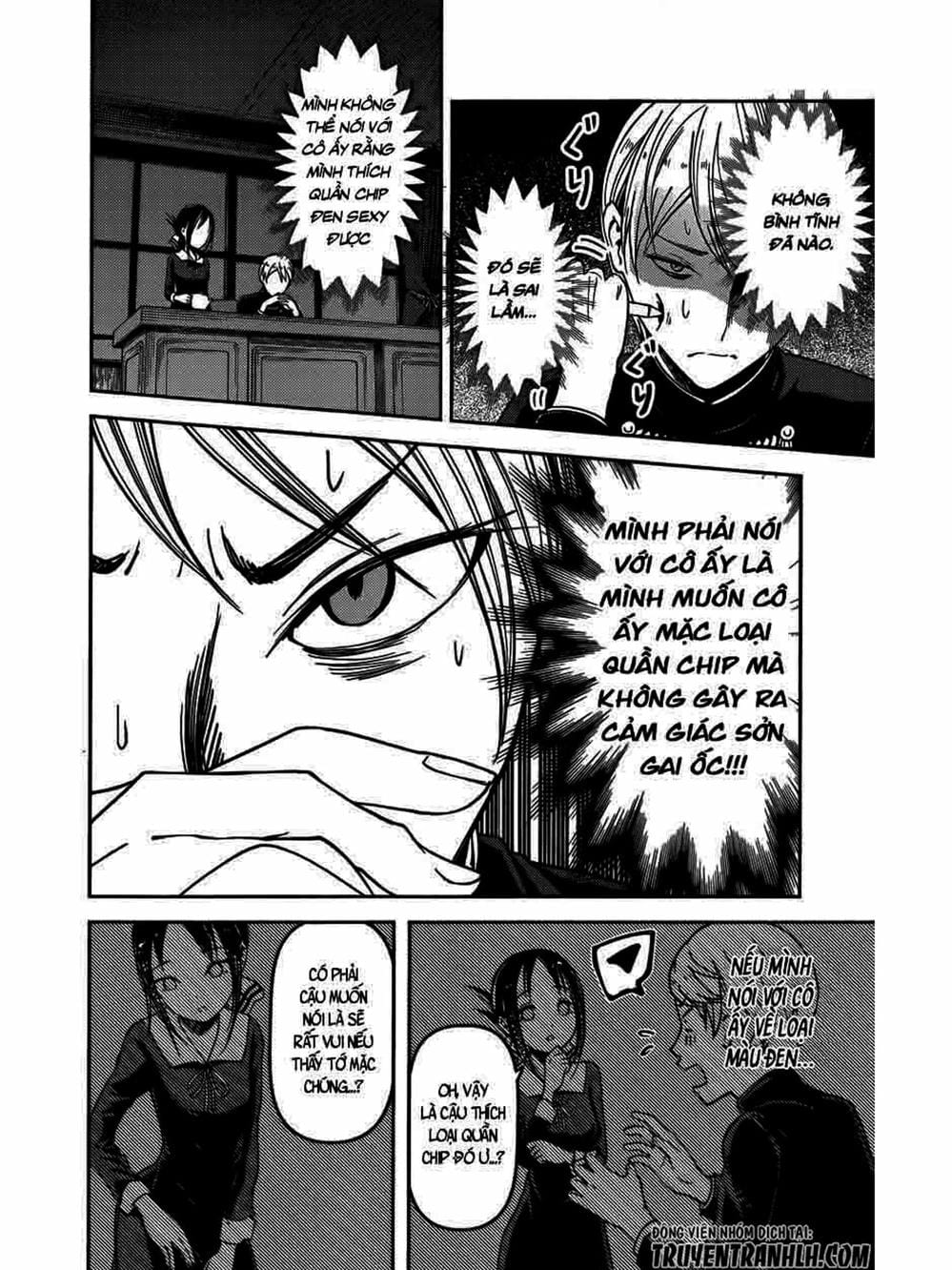 Truyện Tranh Cuộc Chiến Tỏ Tình - Kaguya-Sama: Love Is War trang 5