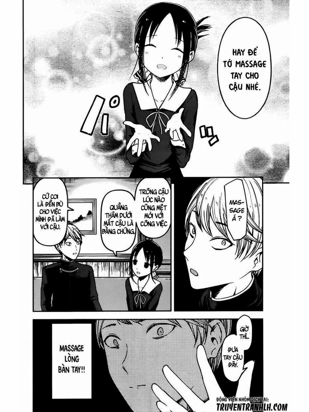 Truyện Tranh Cuộc Chiến Tỏ Tình - Kaguya-Sama: Love Is War trang 5