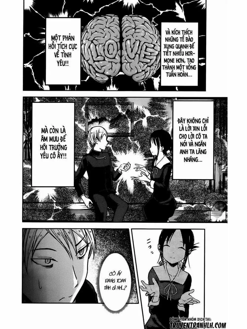 Truyện Tranh Cuộc Chiến Tỏ Tình - Kaguya-Sama: Love Is War trang 5