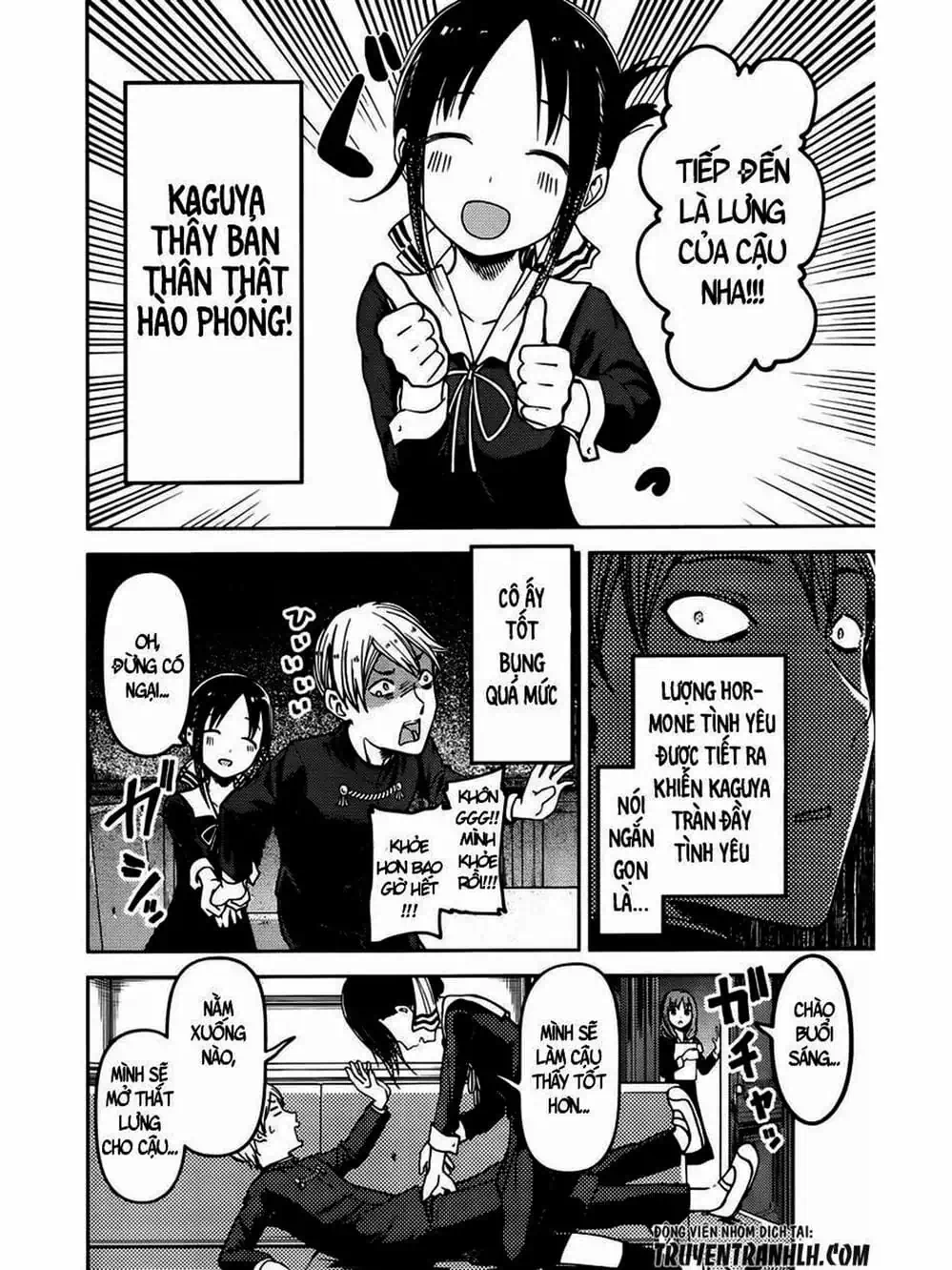 Truyện Tranh Cuộc Chiến Tỏ Tình - Kaguya-Sama: Love Is War trang 5