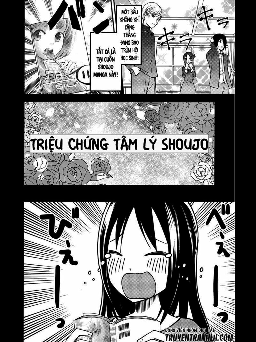 Truyện Tranh Cuộc Chiến Tỏ Tình - Kaguya-Sama: Love Is War trang 5