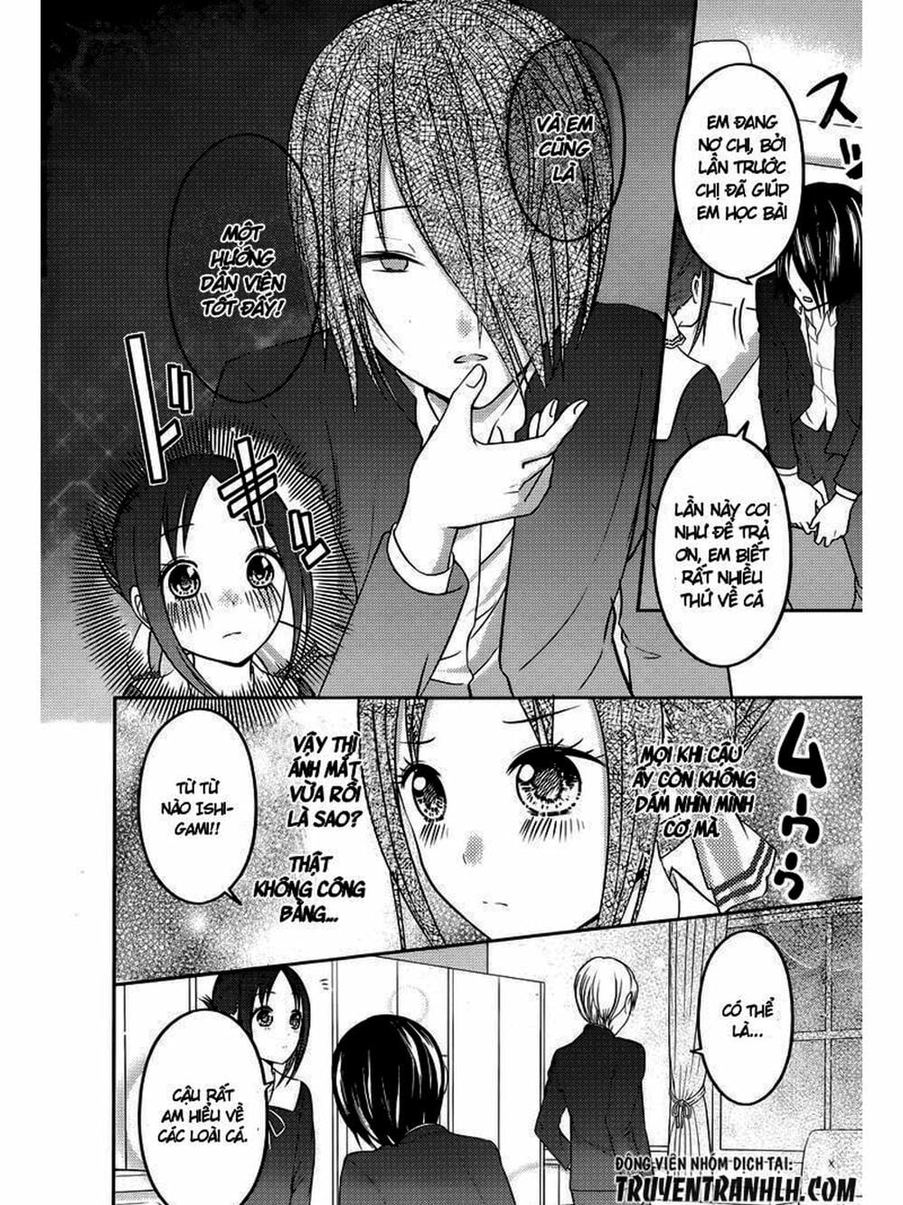 Truyện Tranh Cuộc Chiến Tỏ Tình - Kaguya-Sama: Love Is War trang 5