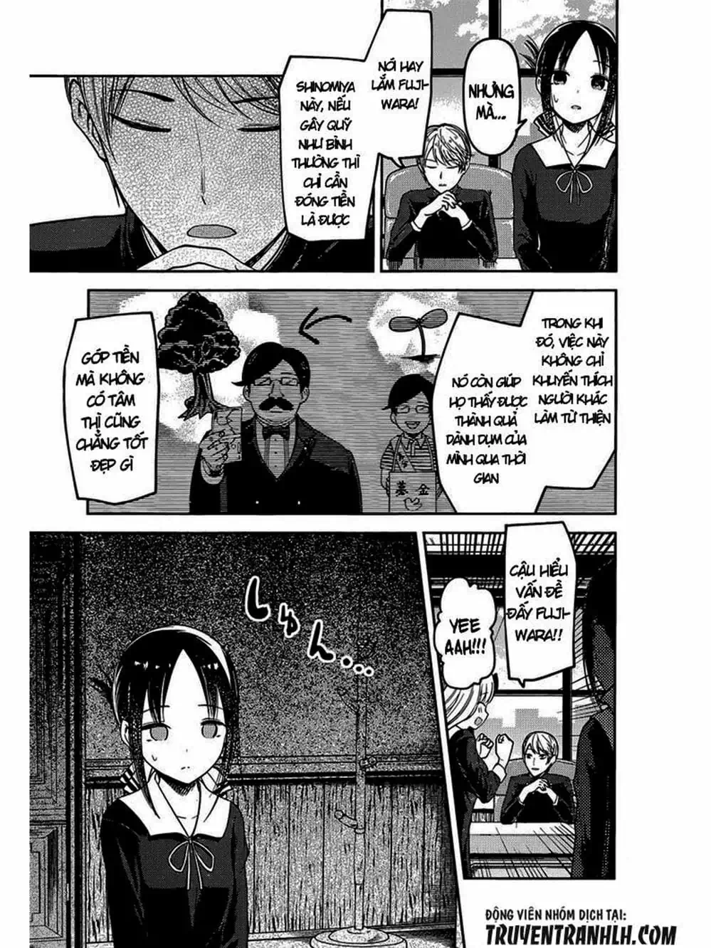 Truyện Tranh Cuộc Chiến Tỏ Tình - Kaguya-Sama: Love Is War trang 5