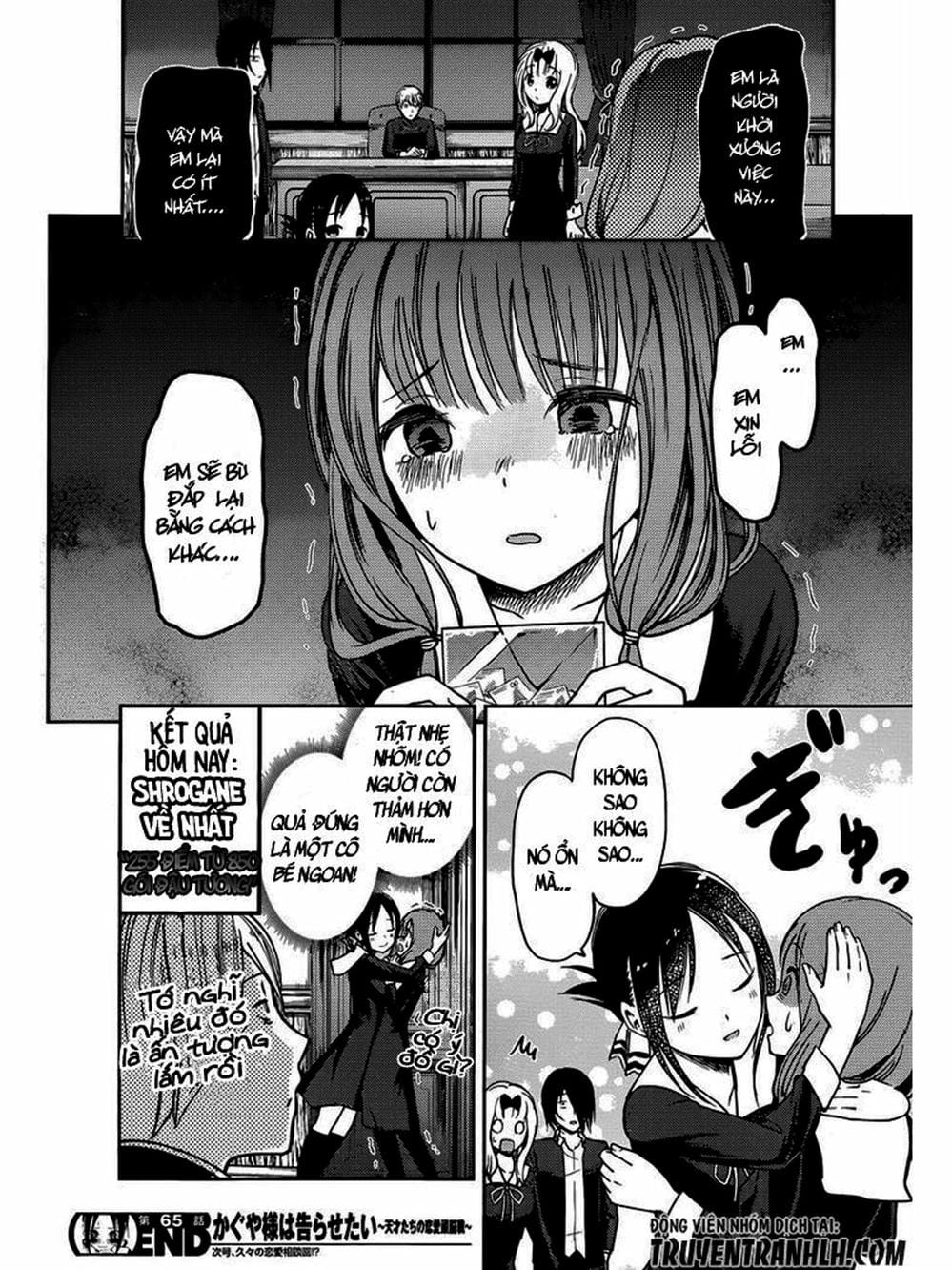 Truyện Tranh Cuộc Chiến Tỏ Tình - Kaguya-Sama: Love Is War trang 5