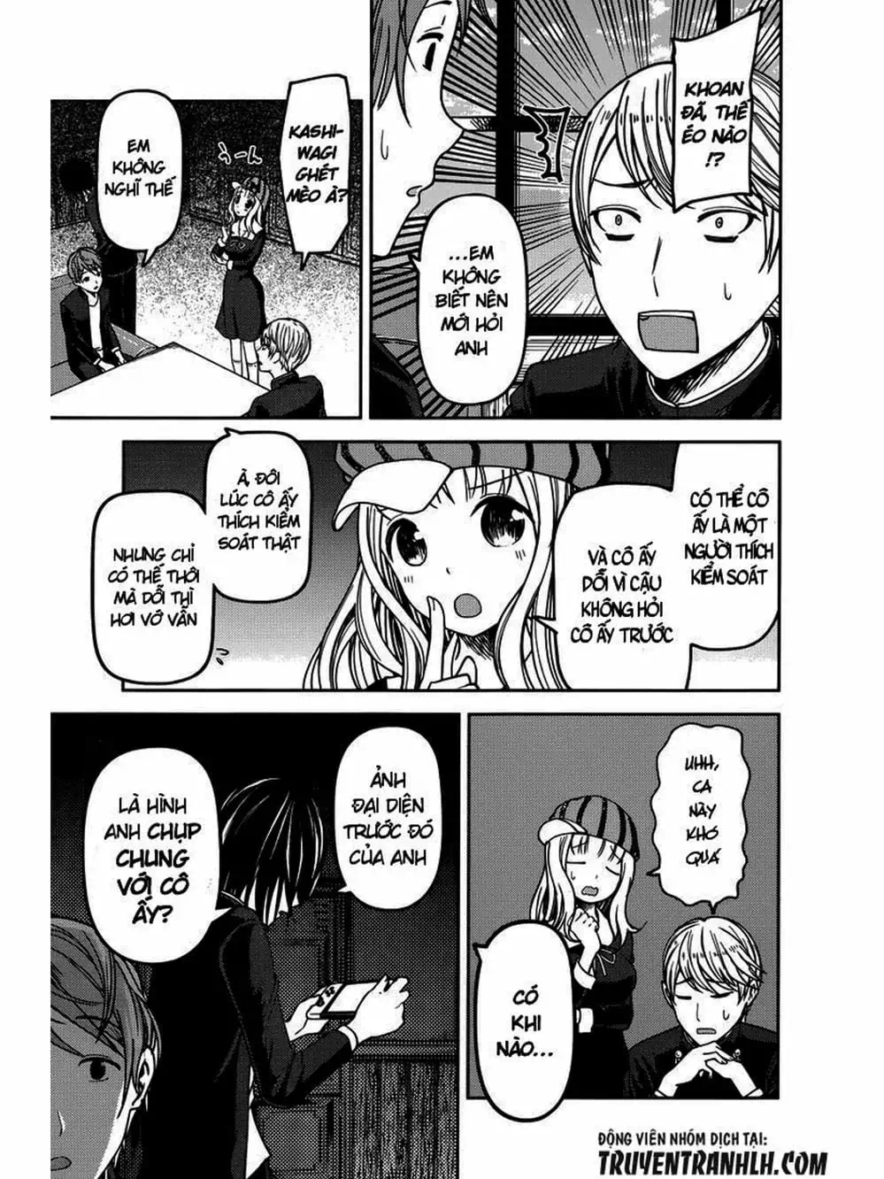 Truyện Tranh Cuộc Chiến Tỏ Tình - Kaguya-Sama: Love Is War trang 5