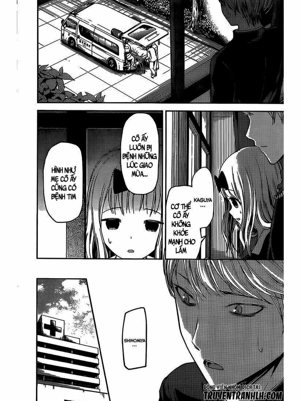 Truyện Tranh Cuộc Chiến Tỏ Tình - Kaguya-Sama: Love Is War trang 5