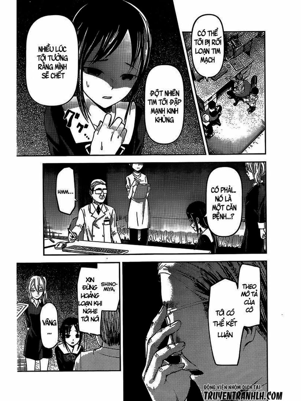 Truyện Tranh Cuộc Chiến Tỏ Tình - Kaguya-Sama: Love Is War trang 5