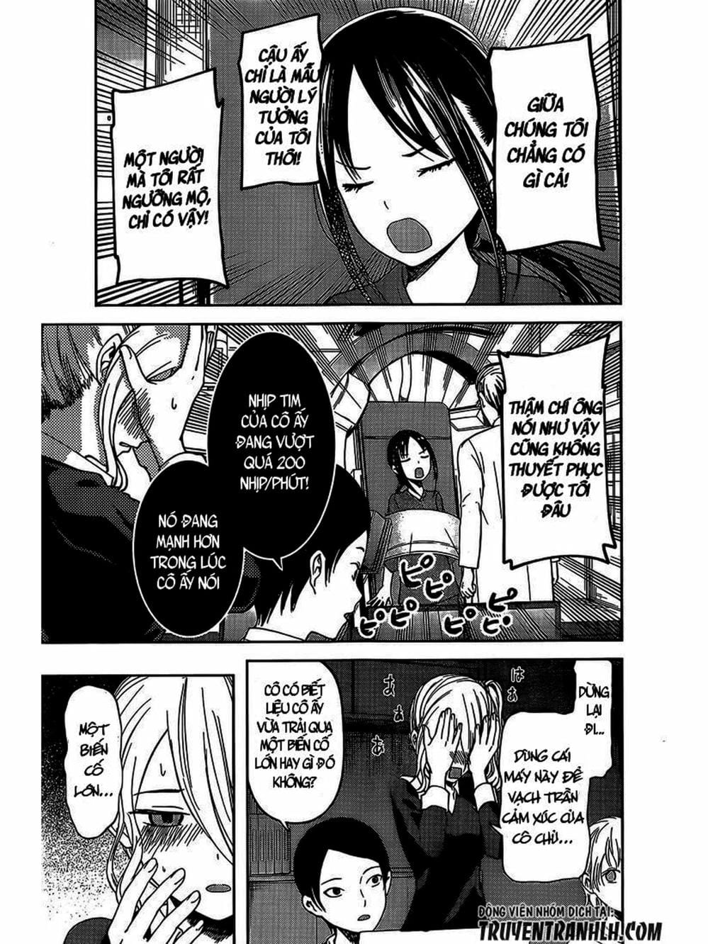 Truyện Tranh Cuộc Chiến Tỏ Tình - Kaguya-Sama: Love Is War trang 5