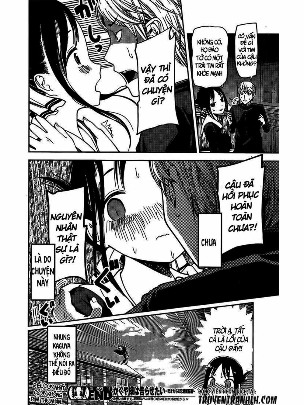 Truyện Tranh Cuộc Chiến Tỏ Tình - Kaguya-Sama: Love Is War trang 5