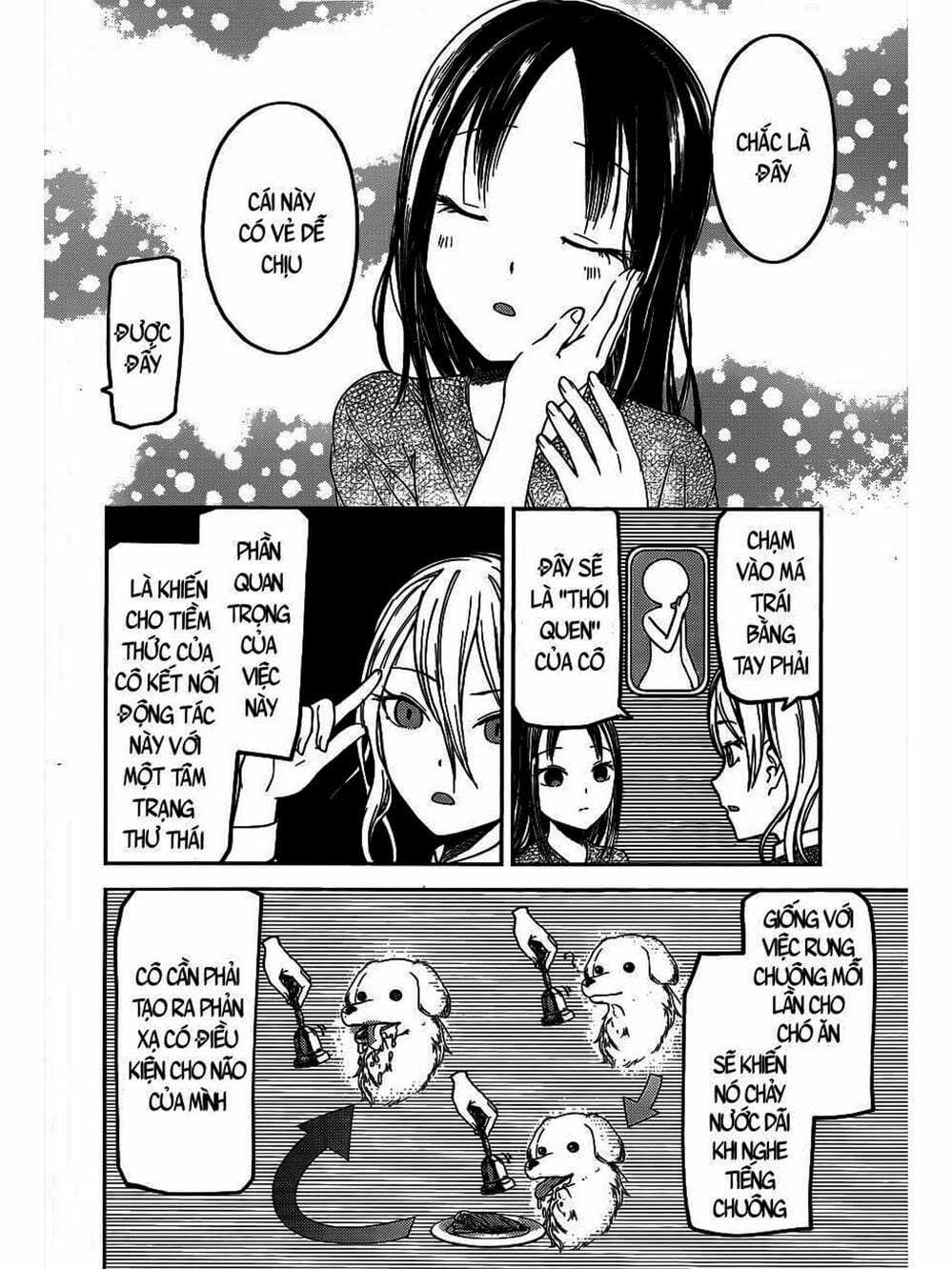 Truyện Tranh Cuộc Chiến Tỏ Tình - Kaguya-Sama: Love Is War trang 5