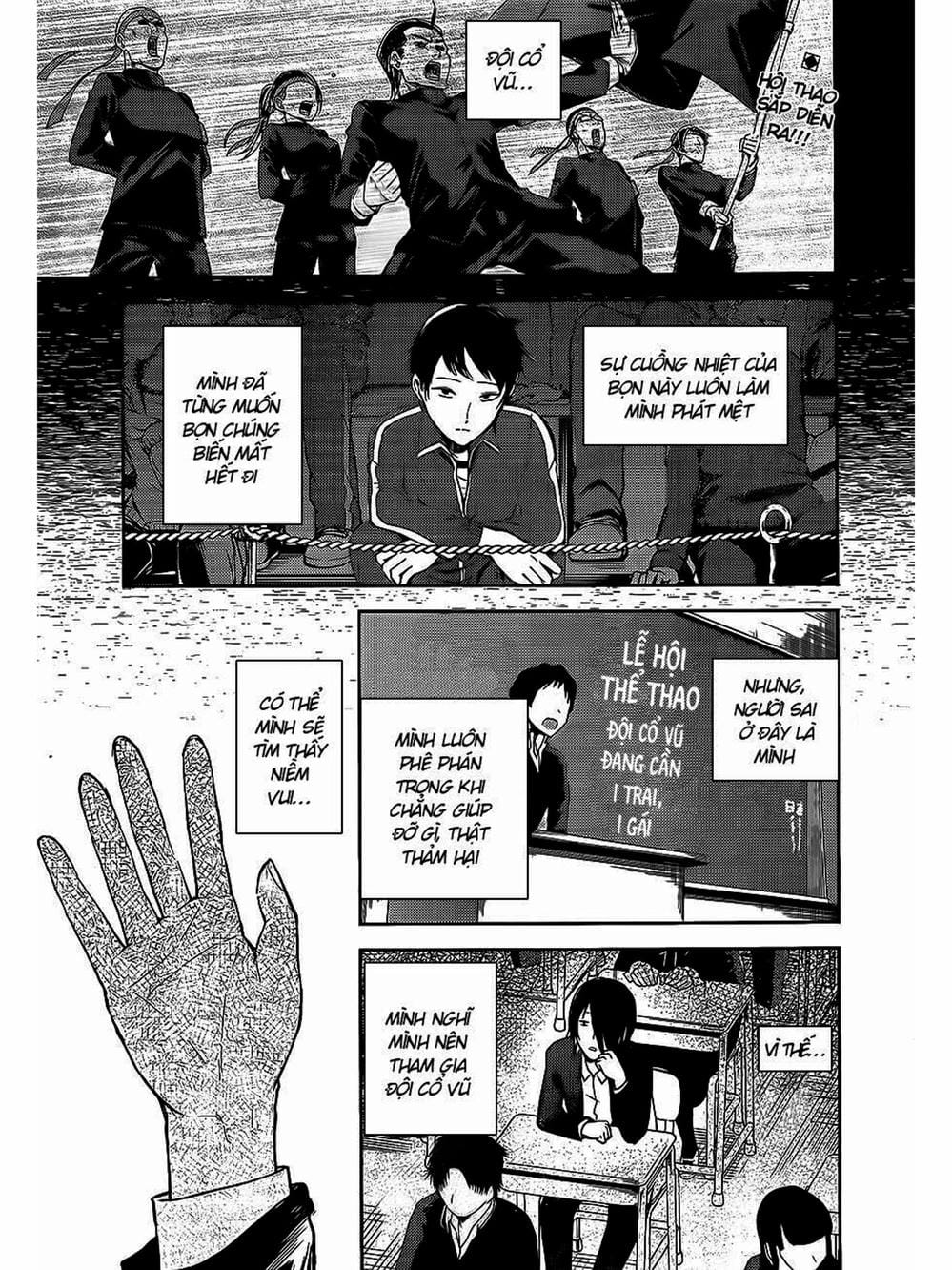 Truyện Tranh Cuộc Chiến Tỏ Tình - Kaguya-Sama: Love Is War trang 5