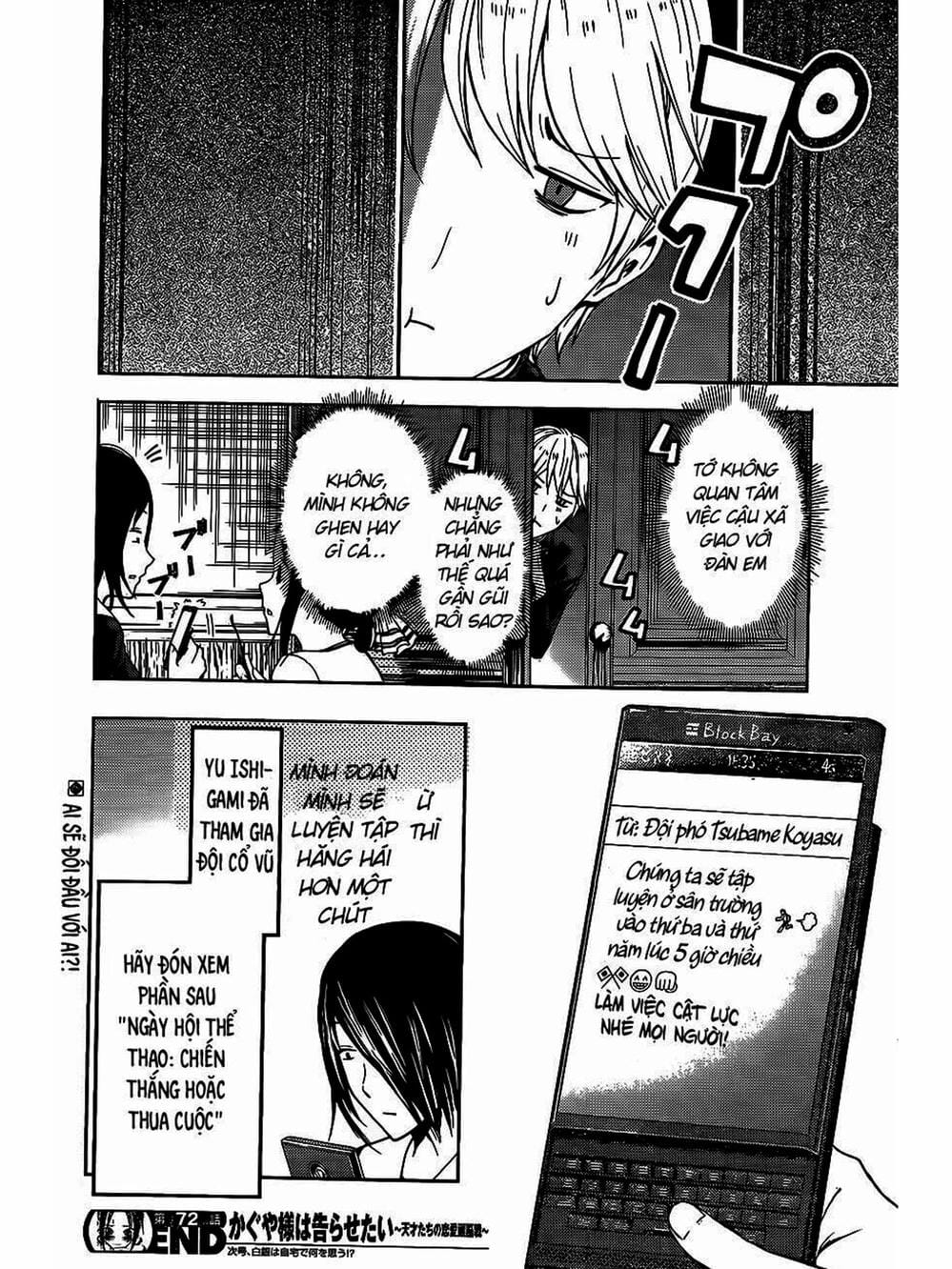 Truyện Tranh Cuộc Chiến Tỏ Tình - Kaguya-Sama: Love Is War trang 5