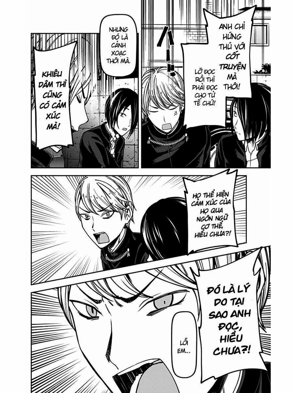 Truyện Tranh Cuộc Chiến Tỏ Tình - Kaguya-Sama: Love Is War trang 5