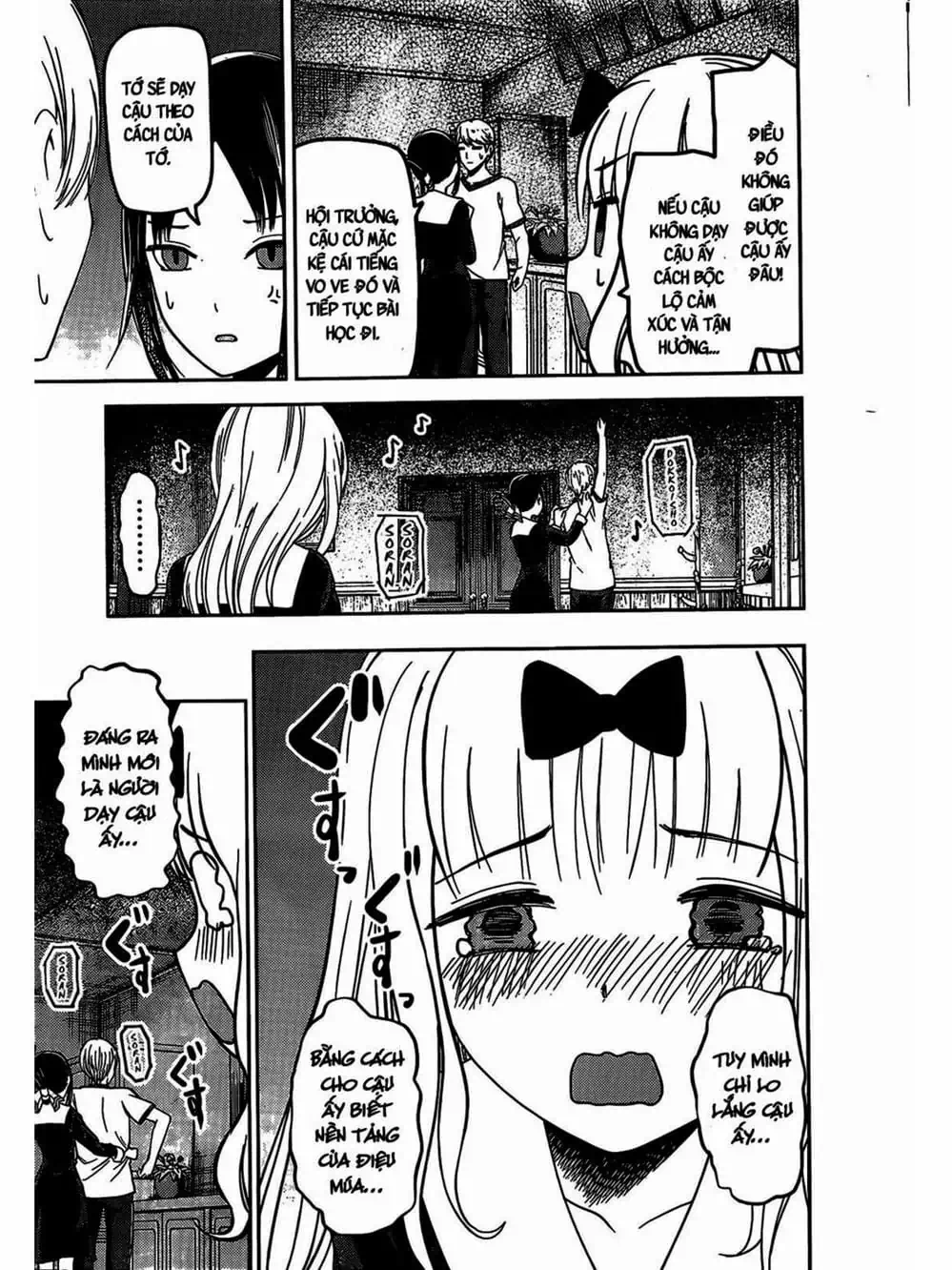 Truyện Tranh Cuộc Chiến Tỏ Tình - Kaguya-Sama: Love Is War trang 5