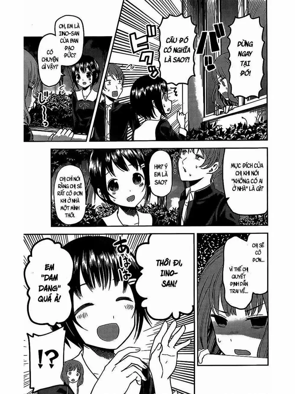 Truyện Tranh Cuộc Chiến Tỏ Tình - Kaguya-Sama: Love Is War trang 5