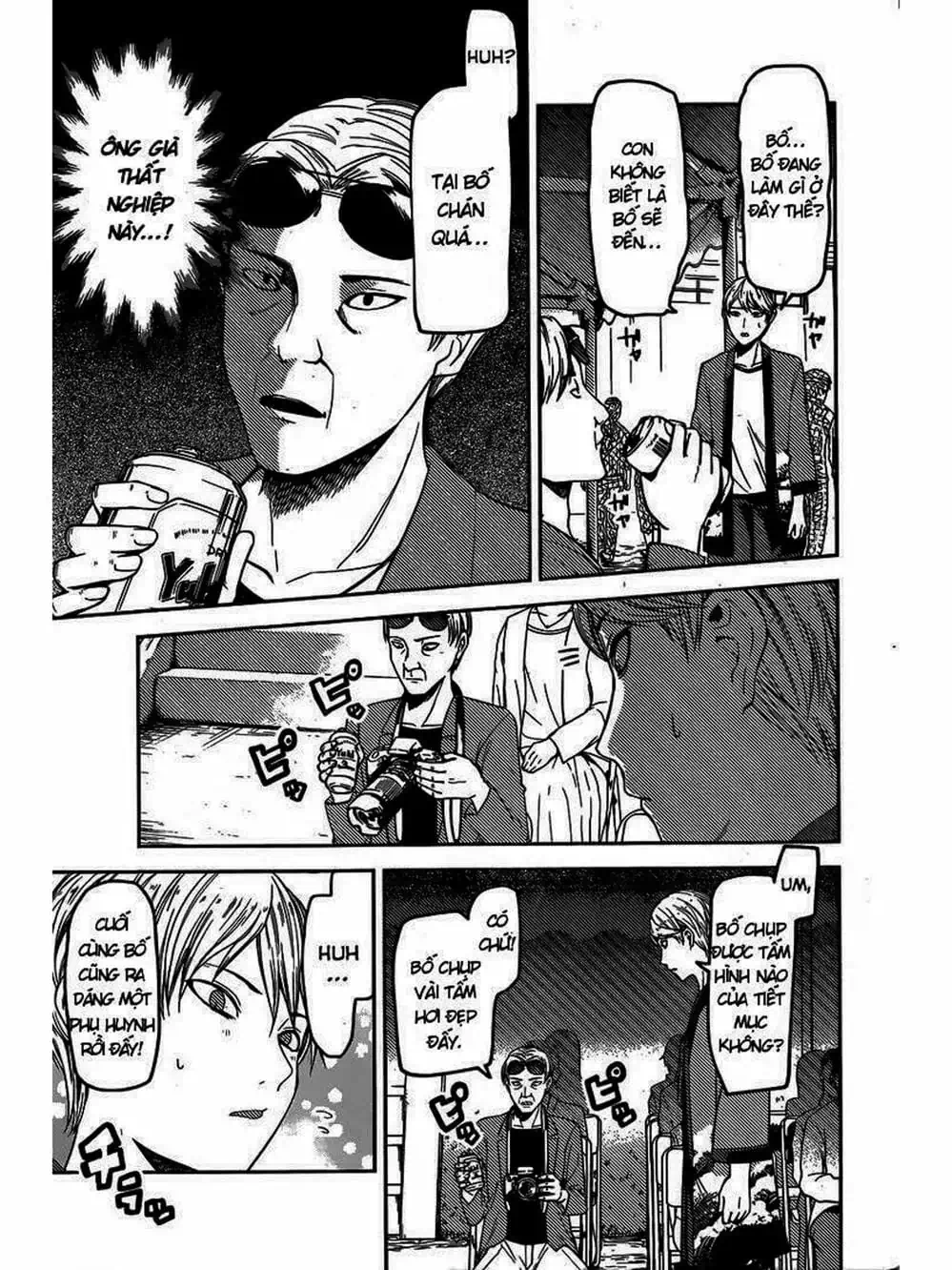 Truyện Tranh Cuộc Chiến Tỏ Tình - Kaguya-Sama: Love Is War trang 5