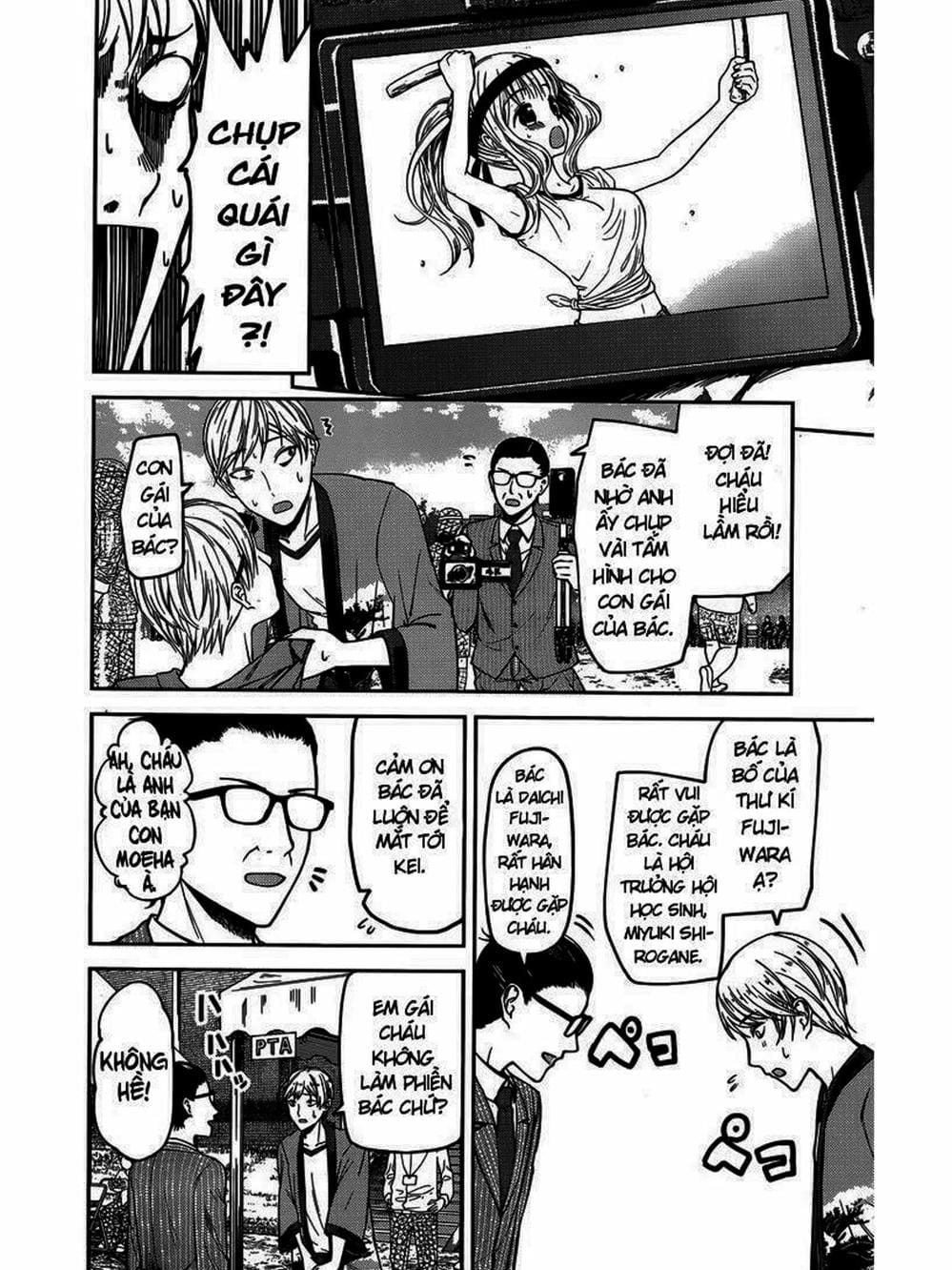 Truyện Tranh Cuộc Chiến Tỏ Tình - Kaguya-Sama: Love Is War trang 5