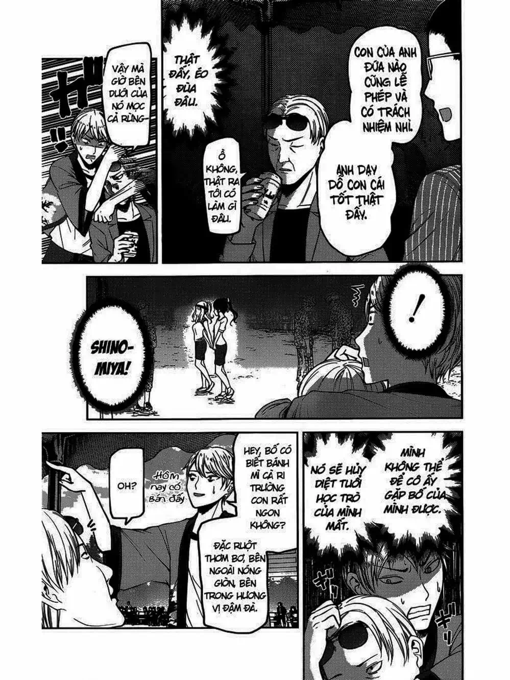 Truyện Tranh Cuộc Chiến Tỏ Tình - Kaguya-Sama: Love Is War trang 5