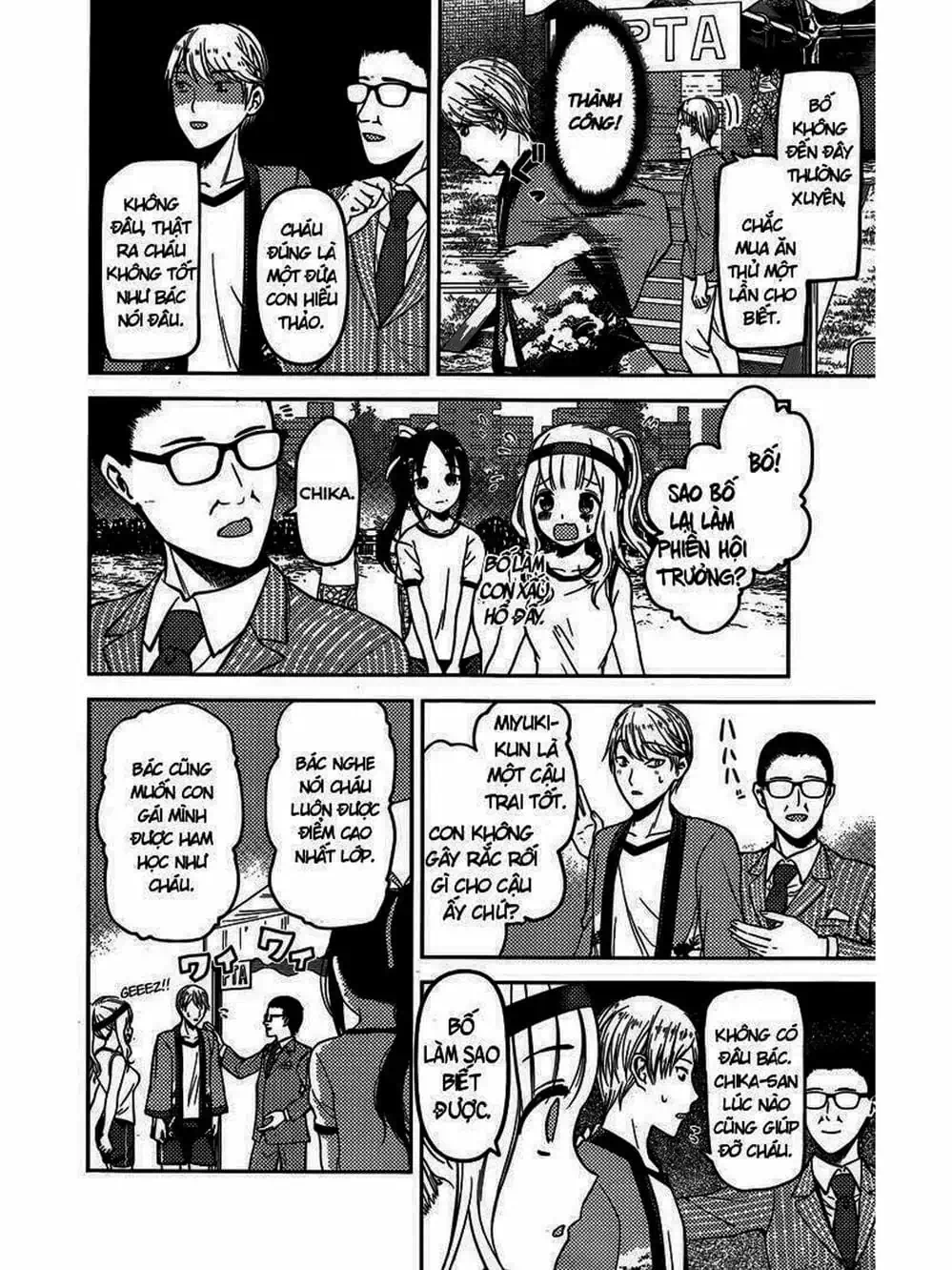 Truyện Tranh Cuộc Chiến Tỏ Tình - Kaguya-Sama: Love Is War trang 5