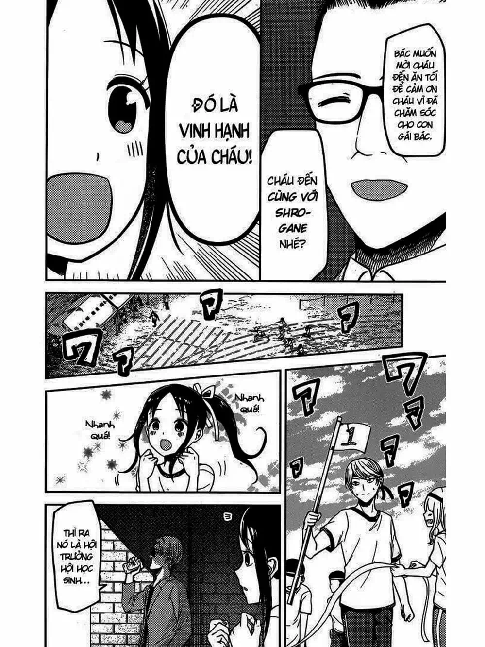 Truyện Tranh Cuộc Chiến Tỏ Tình - Kaguya-Sama: Love Is War trang 5