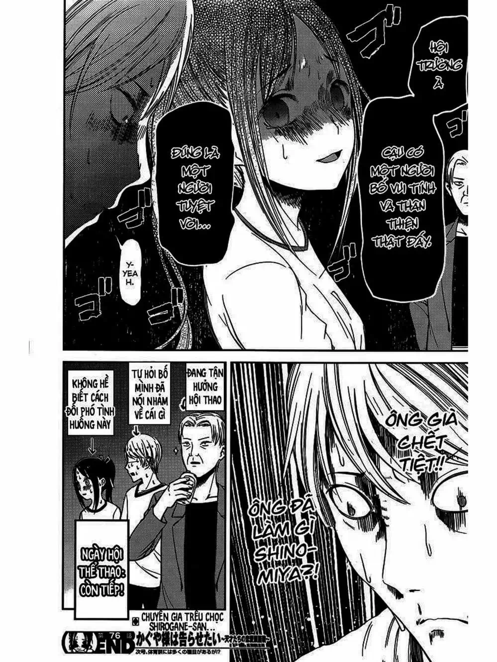 Truyện Tranh Cuộc Chiến Tỏ Tình - Kaguya-Sama: Love Is War trang 5