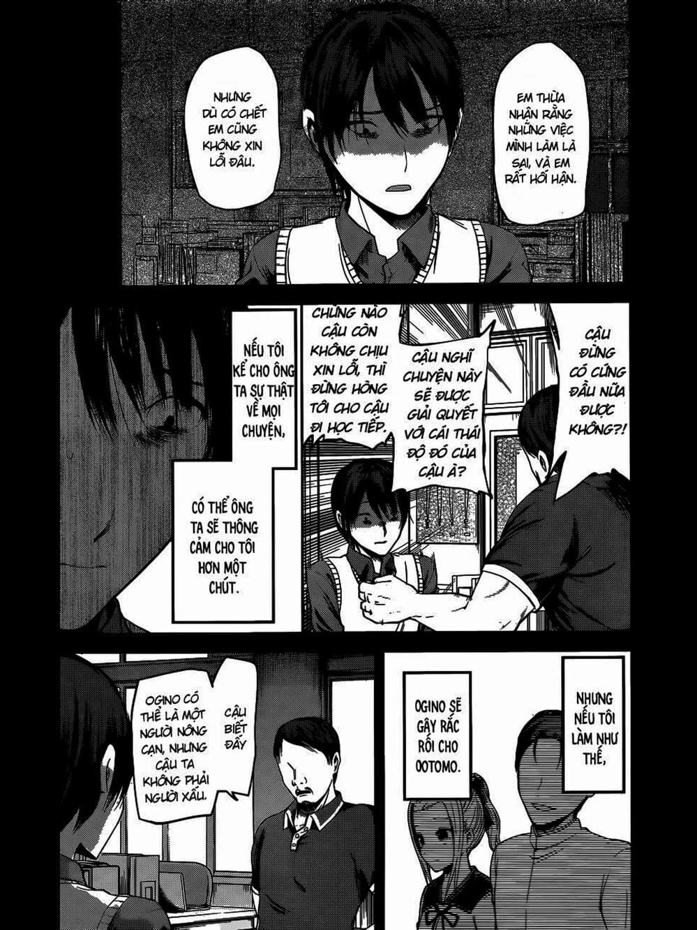 Truyện Tranh Cuộc Chiến Tỏ Tình - Kaguya-Sama: Love Is War trang 5