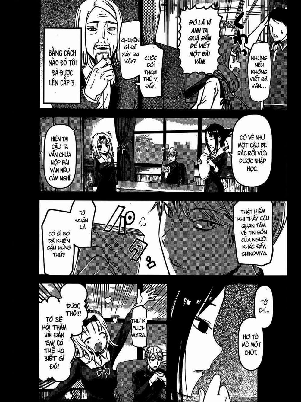 Truyện Tranh Cuộc Chiến Tỏ Tình - Kaguya-Sama: Love Is War trang 5