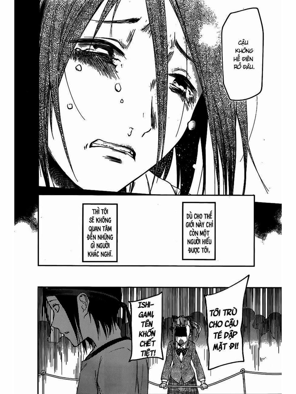 Truyện Tranh Cuộc Chiến Tỏ Tình - Kaguya-Sama: Love Is War trang 5