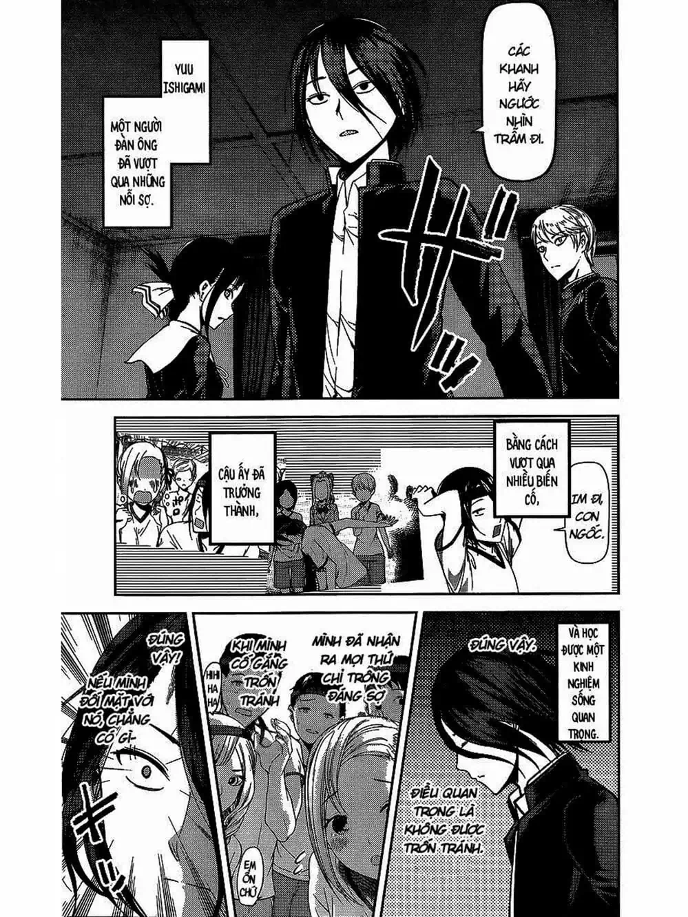 Truyện Tranh Cuộc Chiến Tỏ Tình - Kaguya-Sama: Love Is War trang 5