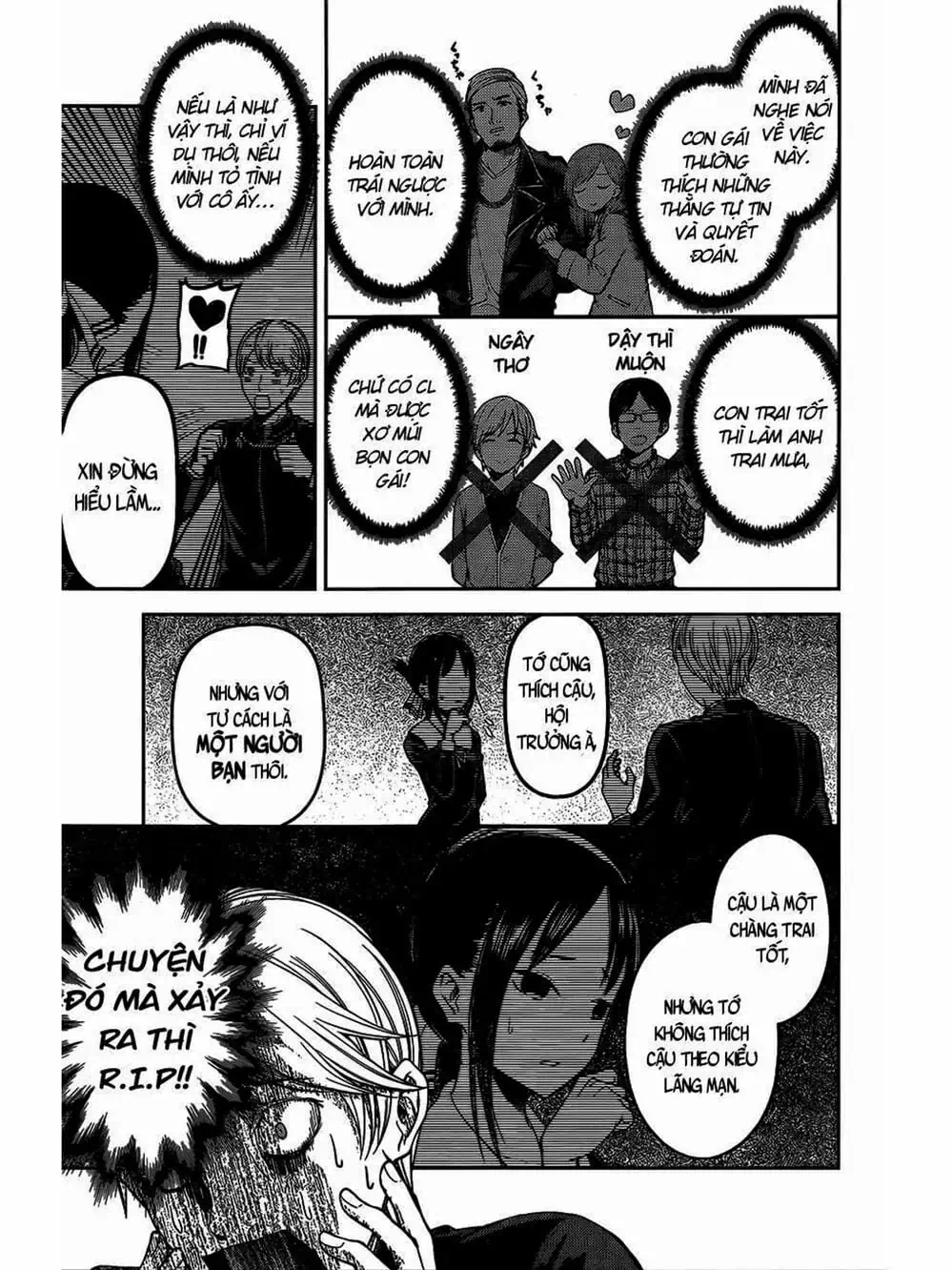 Truyện Tranh Cuộc Chiến Tỏ Tình - Kaguya-Sama: Love Is War trang 5