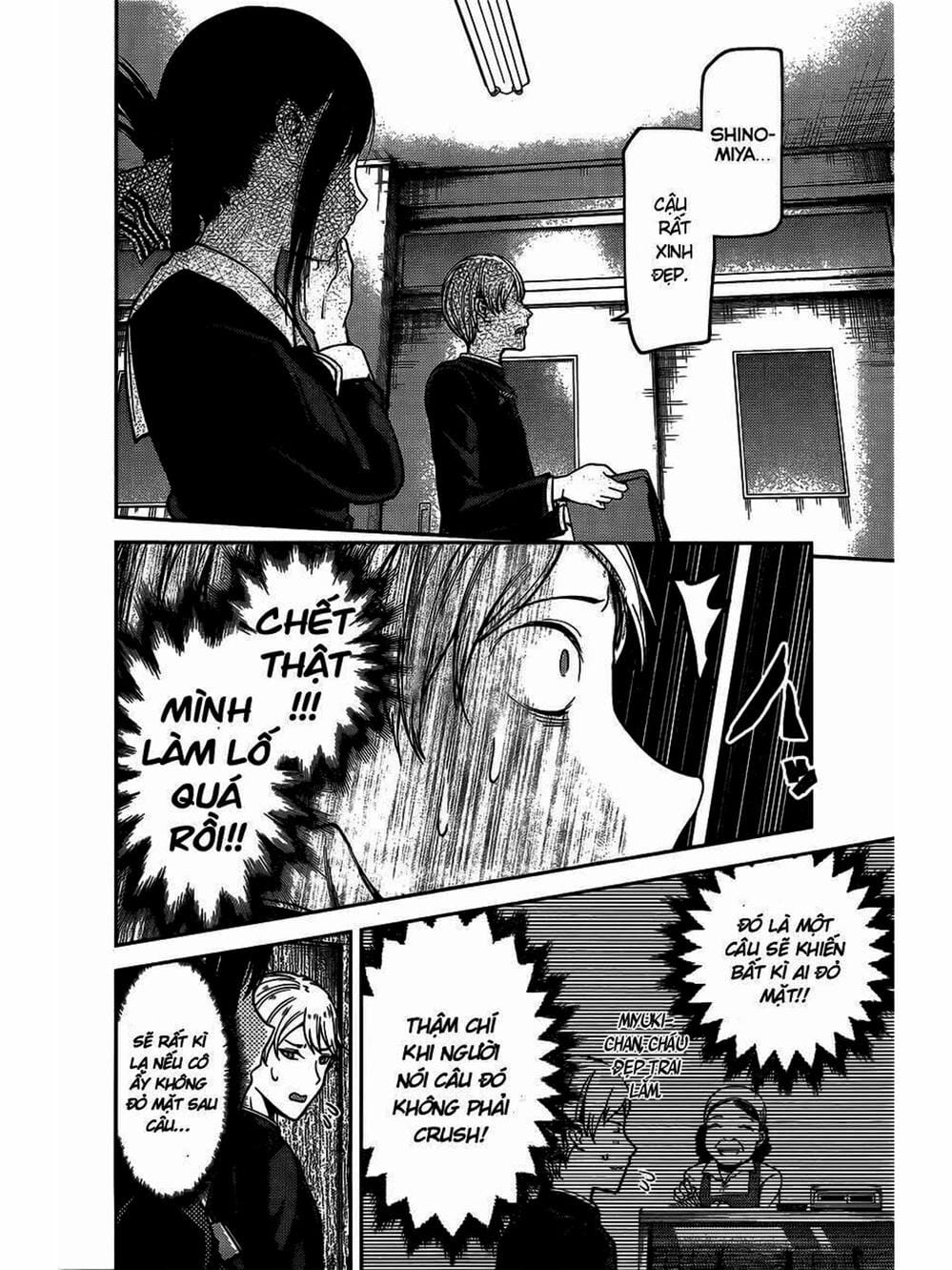 Truyện Tranh Cuộc Chiến Tỏ Tình - Kaguya-Sama: Love Is War trang 5