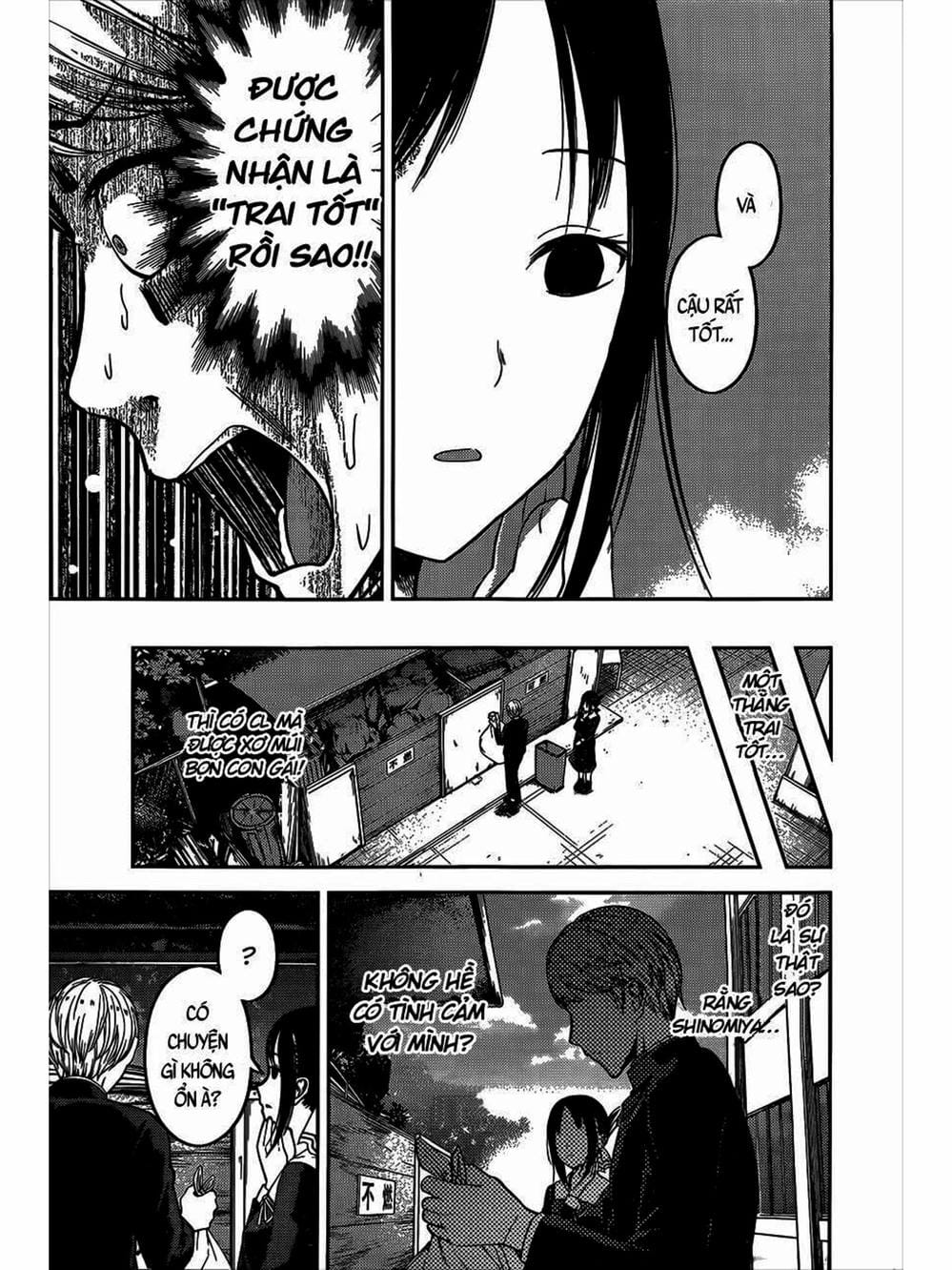 Truyện Tranh Cuộc Chiến Tỏ Tình - Kaguya-Sama: Love Is War trang 5