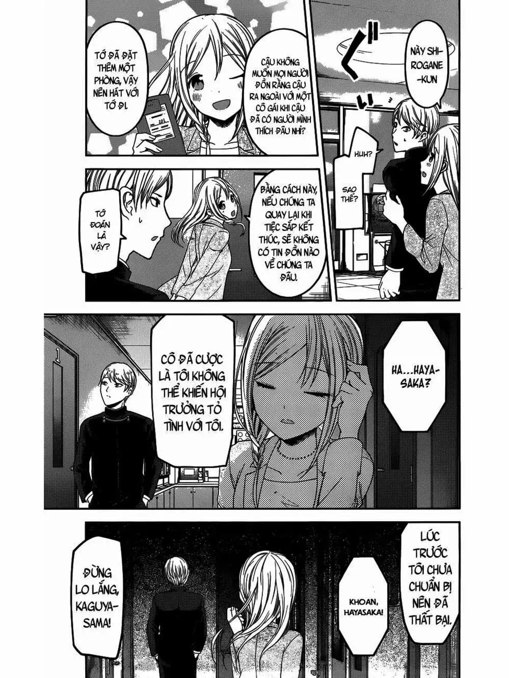 Truyện Tranh Cuộc Chiến Tỏ Tình - Kaguya-Sama: Love Is War trang 5