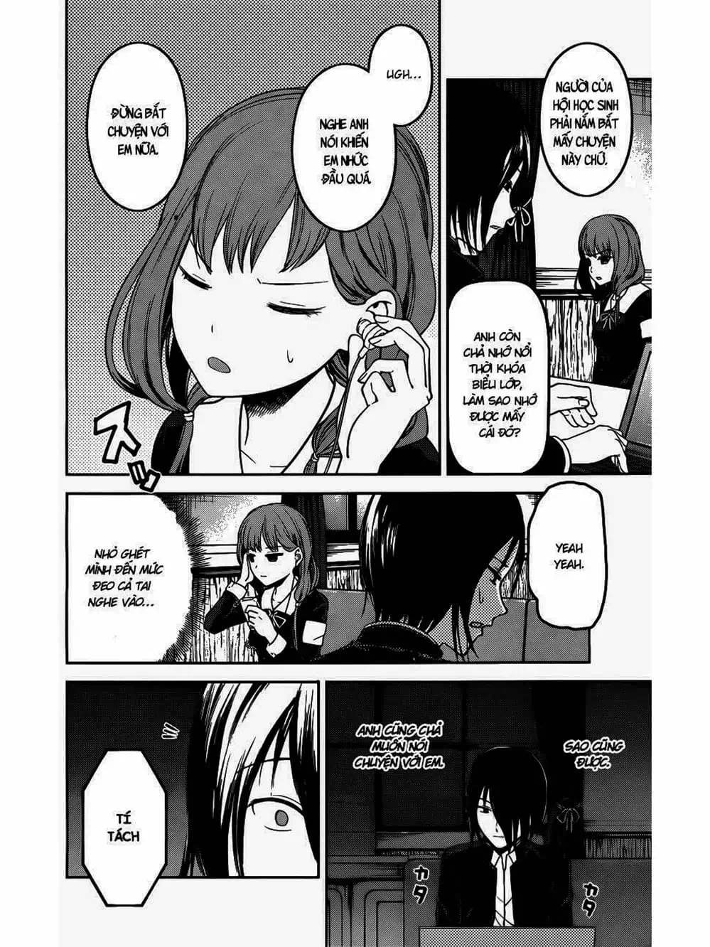 Truyện Tranh Cuộc Chiến Tỏ Tình - Kaguya-Sama: Love Is War trang 5