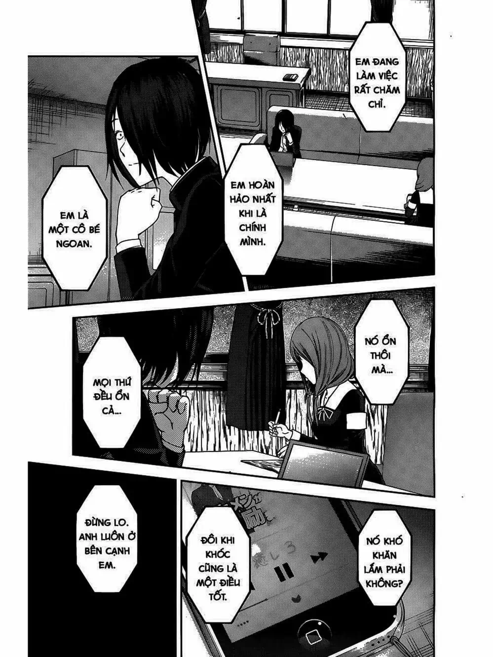 Truyện Tranh Cuộc Chiến Tỏ Tình - Kaguya-Sama: Love Is War trang 5